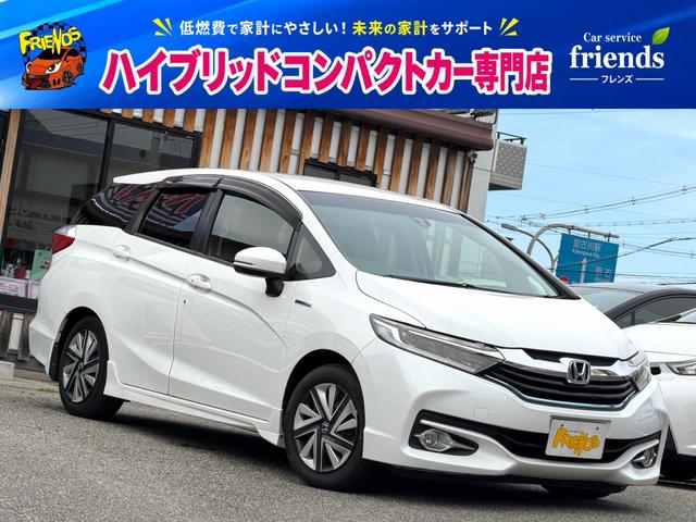 Honda Shuttle, Import Japan — Foto 1