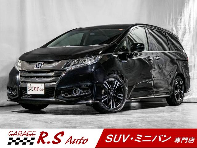 Honda Odyssey Hybrid, Import Japan — Foto 1