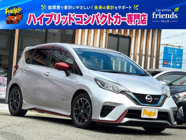 Nissan Note, Import Japan — Foto 1 Nissan Note, Import Japan — Foto 1