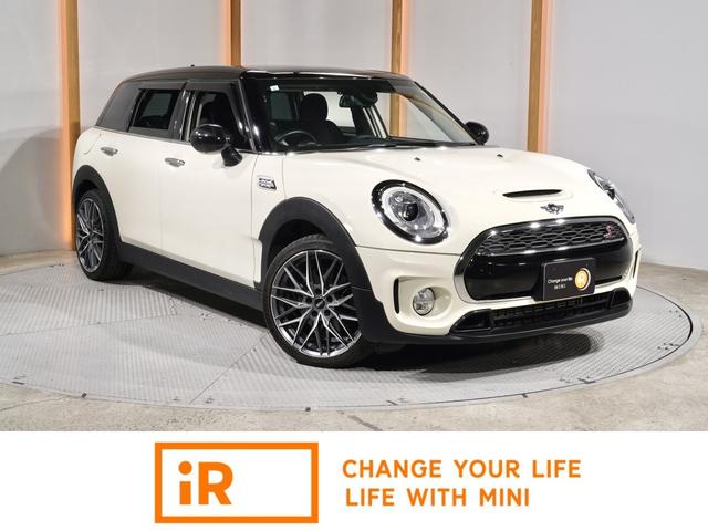 MINI, Import Japan — Foto 1
