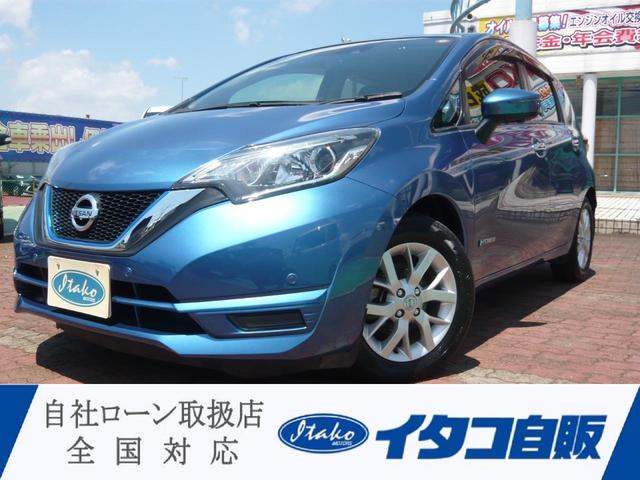 Nissan Note, Import Japan — Foto 1 Nissan Note, Import Japan — Foto 1