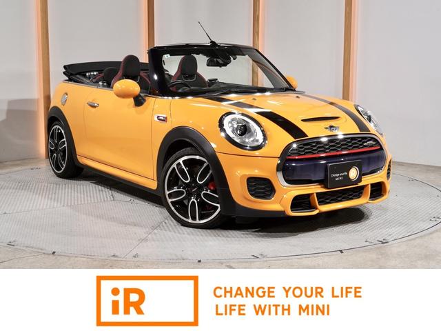 MINI, Import Japan — Foto 1