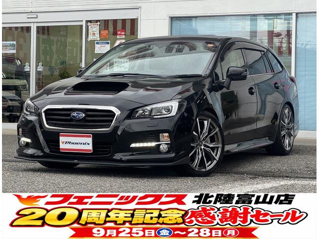 Subaru Levorg, Import Japan — Foto 1