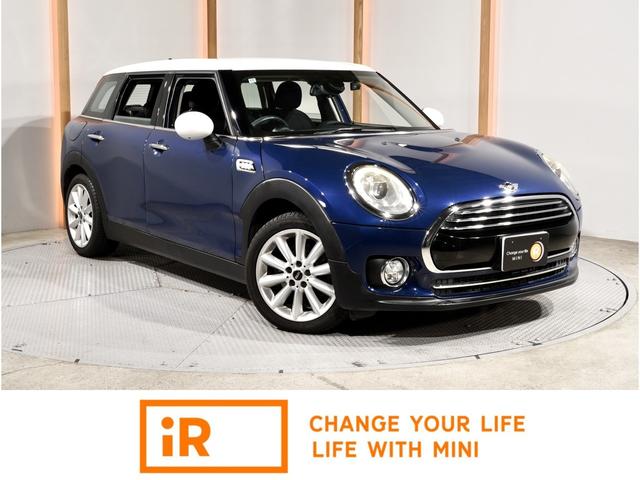 MINI, Import Japan — Foto 1