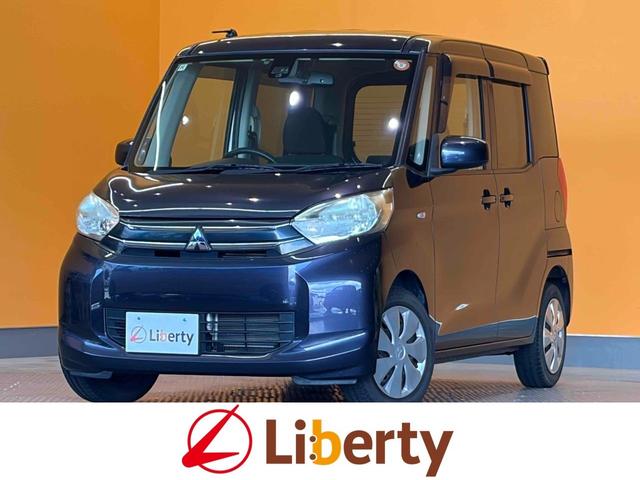 Mitsubishi Ek Space, Import Japan — Foto 1
