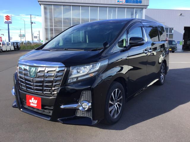 Toyota Alphard Hybrid, Import Japan — Foto 1