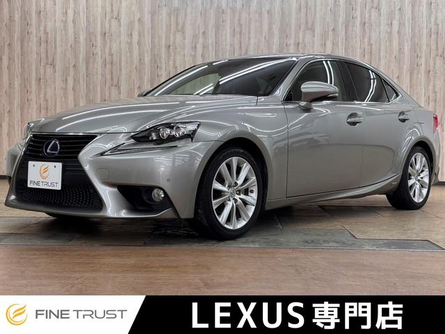 Lexus Is, Import Japan — Foto 1