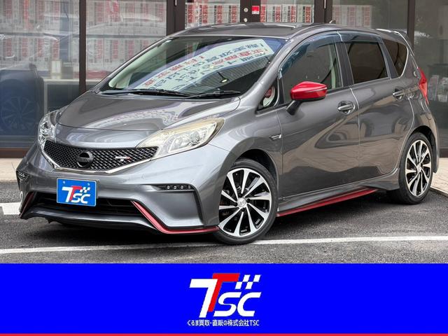 Nissan Note, Import Japan — Foto 1 Nissan Note, Import Japan — Foto 1