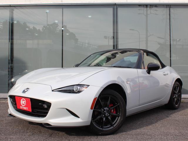 Mazda Roadster, Import Japan — Foto 1