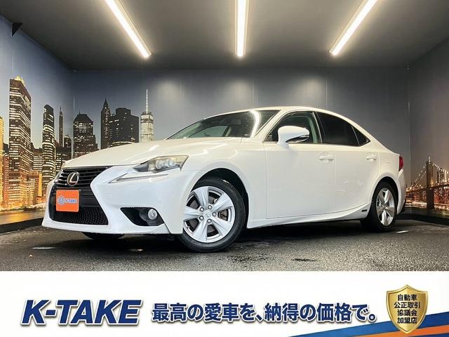 Lexus Is, Import Japan — Foto 1 Lexus Is, Import Japan — Foto 1