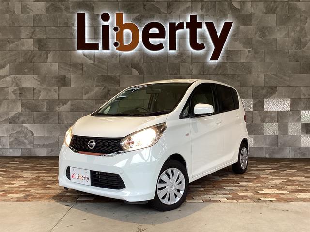 Nissan Dayz, Import Japan — Foto 1