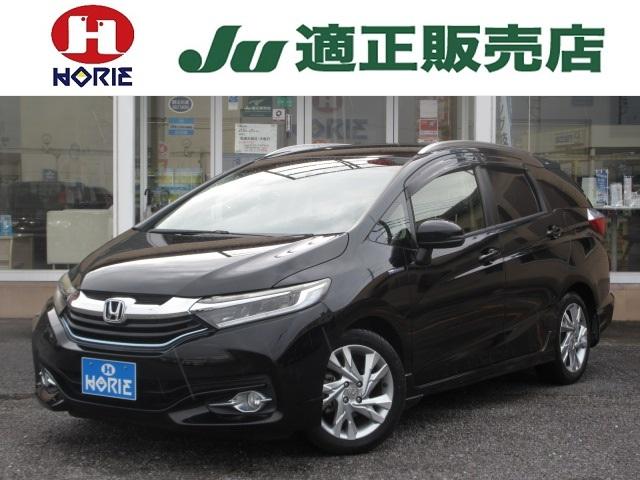 Honda Shuttle, Import Japan — Foto 1 Honda Shuttle, Import Japan — Foto 1