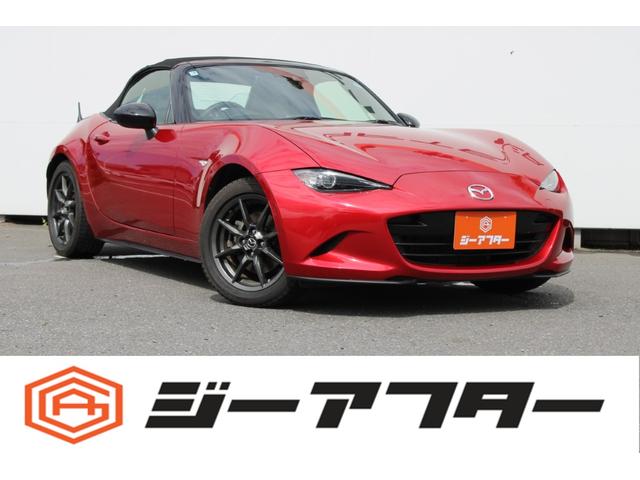 Mazda Roadster, Import Japan — Foto 1