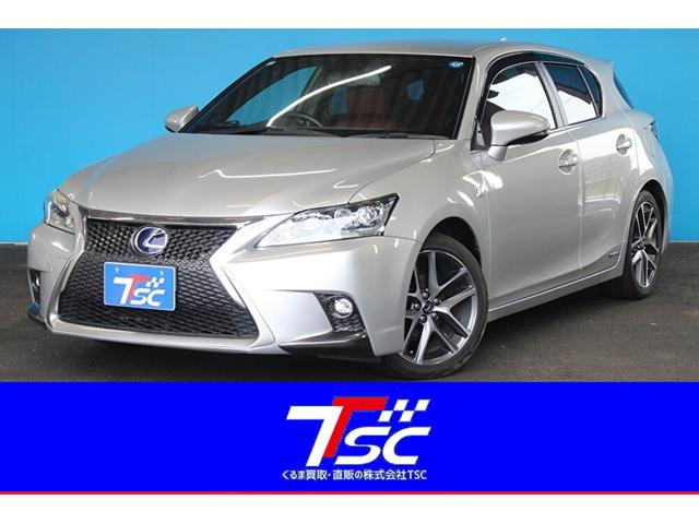 Lexus Ct, Import Japan — Foto 1