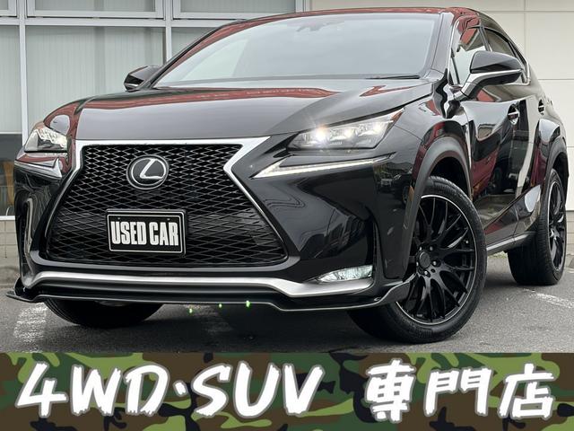 Lexus Nx, Import Japan — Foto 1