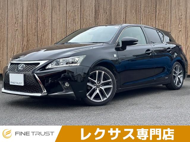 Lexus Ct, Import Japan — Foto 1