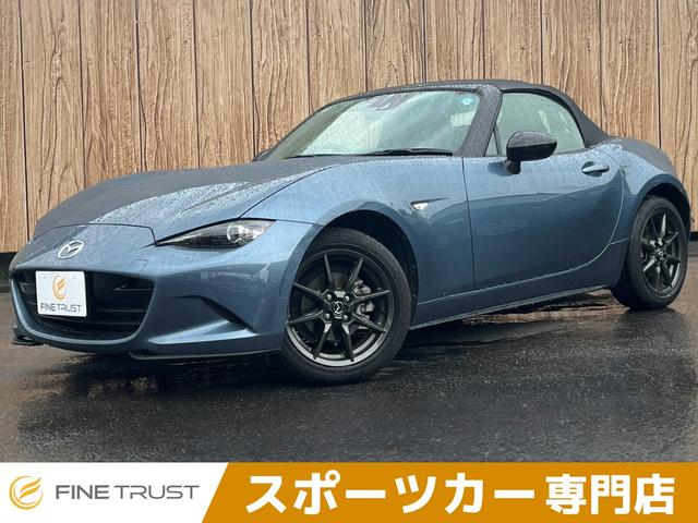 Mazda Roadster, Import Japan — Foto 1