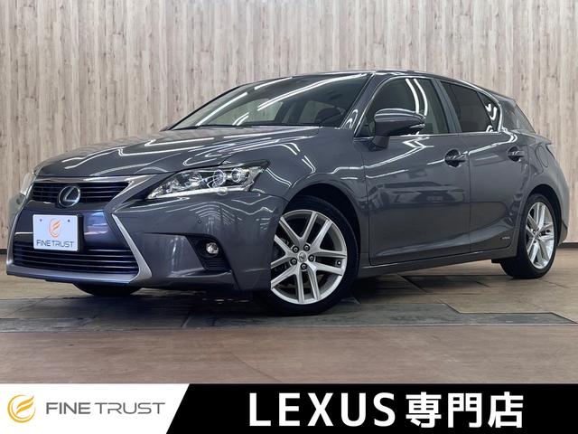 Lexus Ct, Import Japan — Foto 1