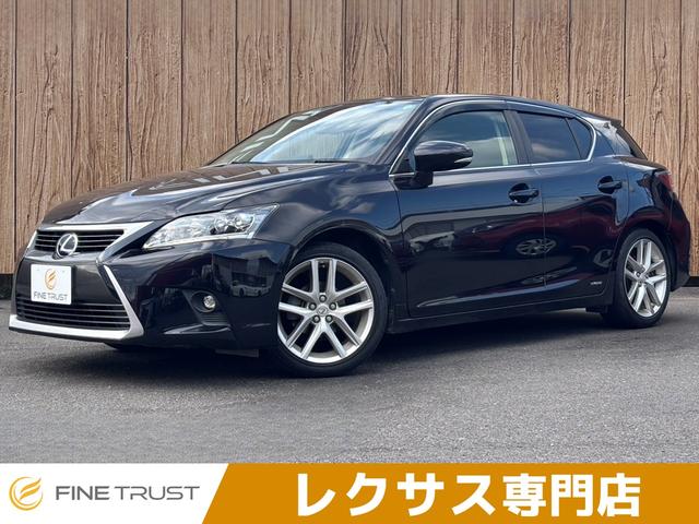 Lexus Ct, Import Japan — Foto 1