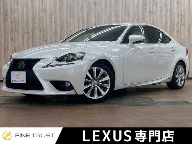 Lexus Is, Import Japan — Foto 1