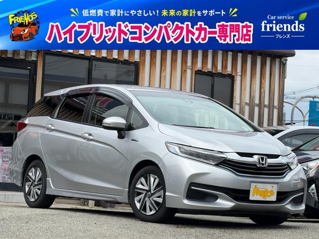 Honda Shuttle, Import Japan — Foto 1 Honda Shuttle, Import Japan — Foto 1