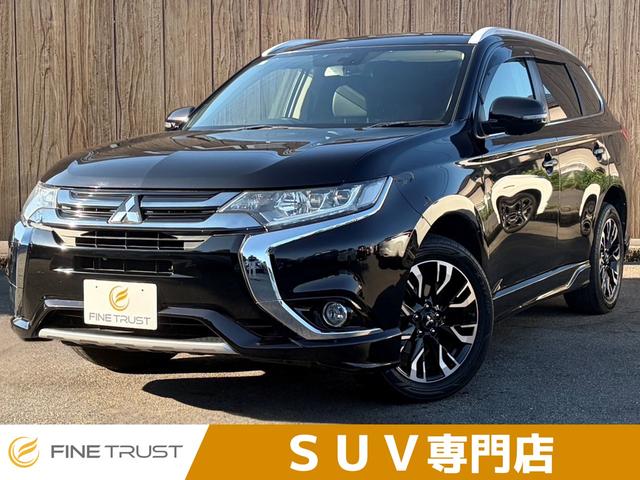 Mitsubishi Outlander Phev, Import Japan — Foto 1