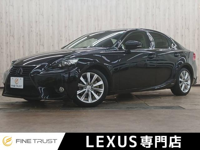 Lexus Is, Import Japan — Foto 1 Lexus Is, Import Japan — Foto 1
