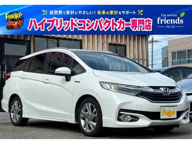 Honda Shuttle, Import Japan — Foto 1 Honda Shuttle, Import Japan — Foto 1