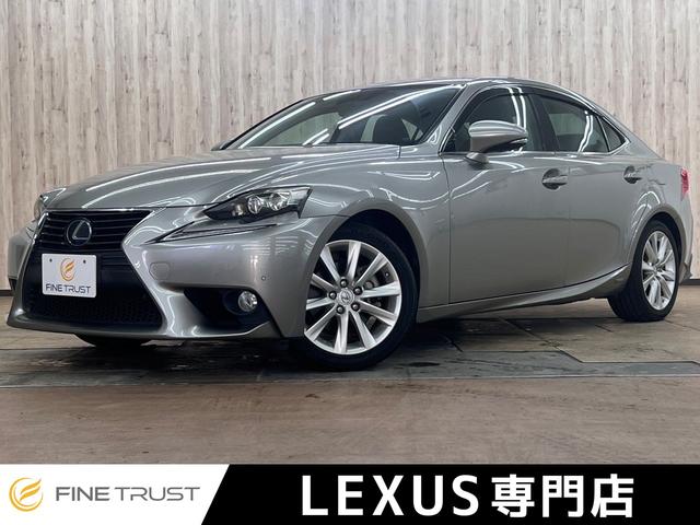 Lexus Is, Import Japan — Foto 1 Lexus Is, Import Japan — Foto 1