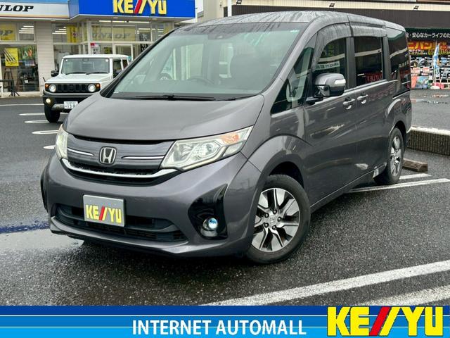 Honda Stepwagon, Import Japan — Foto 1