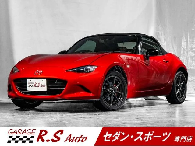 Mazda Roadster, Import Japan — Foto 1