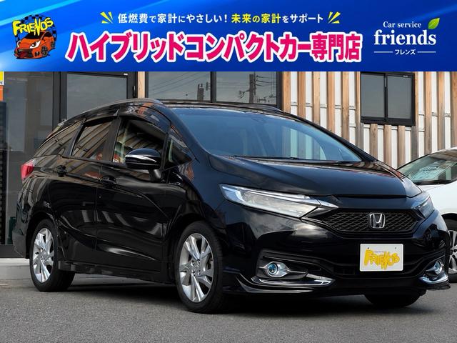 Honda Shuttle, Import Japan — Foto 1 Honda Shuttle, Import Japan — Foto 1