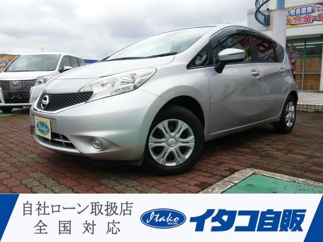 Nissan Note, Import Japan — Foto 1