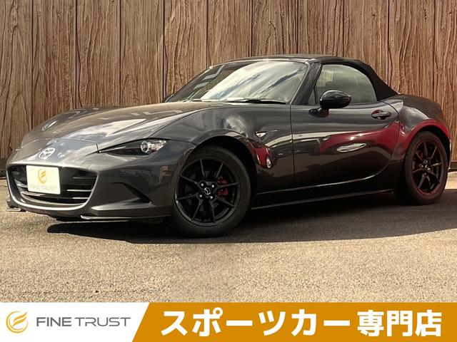 Mazda Roadster, Import Japan — Foto 1