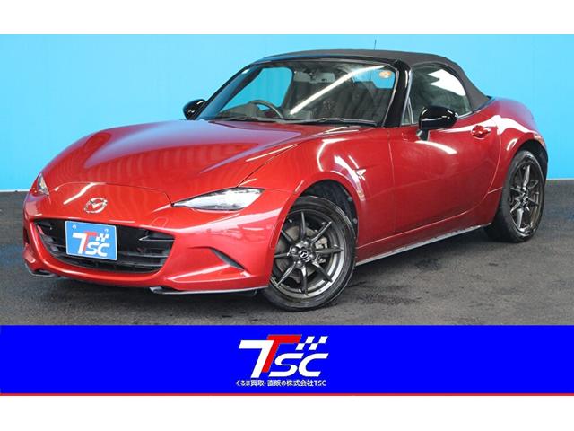 Mazda Roadster, Import Japan — Foto 1