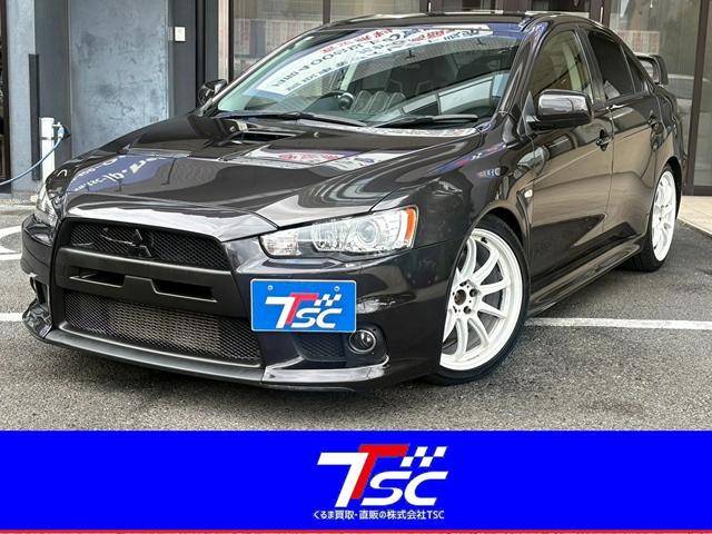 Mitsubishi Lancer, Import Japan — Foto 1