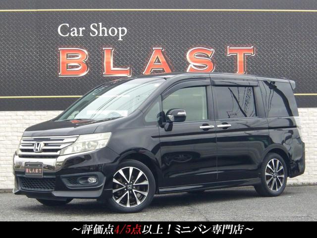 Honda Stepwagon Spada, Import Japan — Foto 1