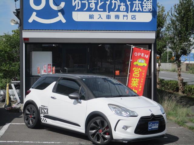 Citroen Ds3, Import Japan — Foto 10 z 40