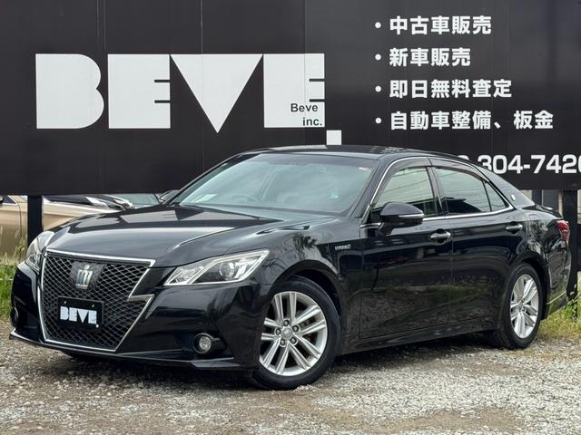Toyota Crown Hybrid, Import Japan — Foto 1