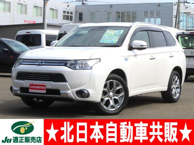 Mitsubishi Outlander Phev, Import Japan — Foto 1