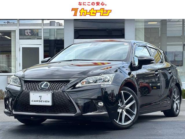 Lexus Ct, Import Japan — Foto 1