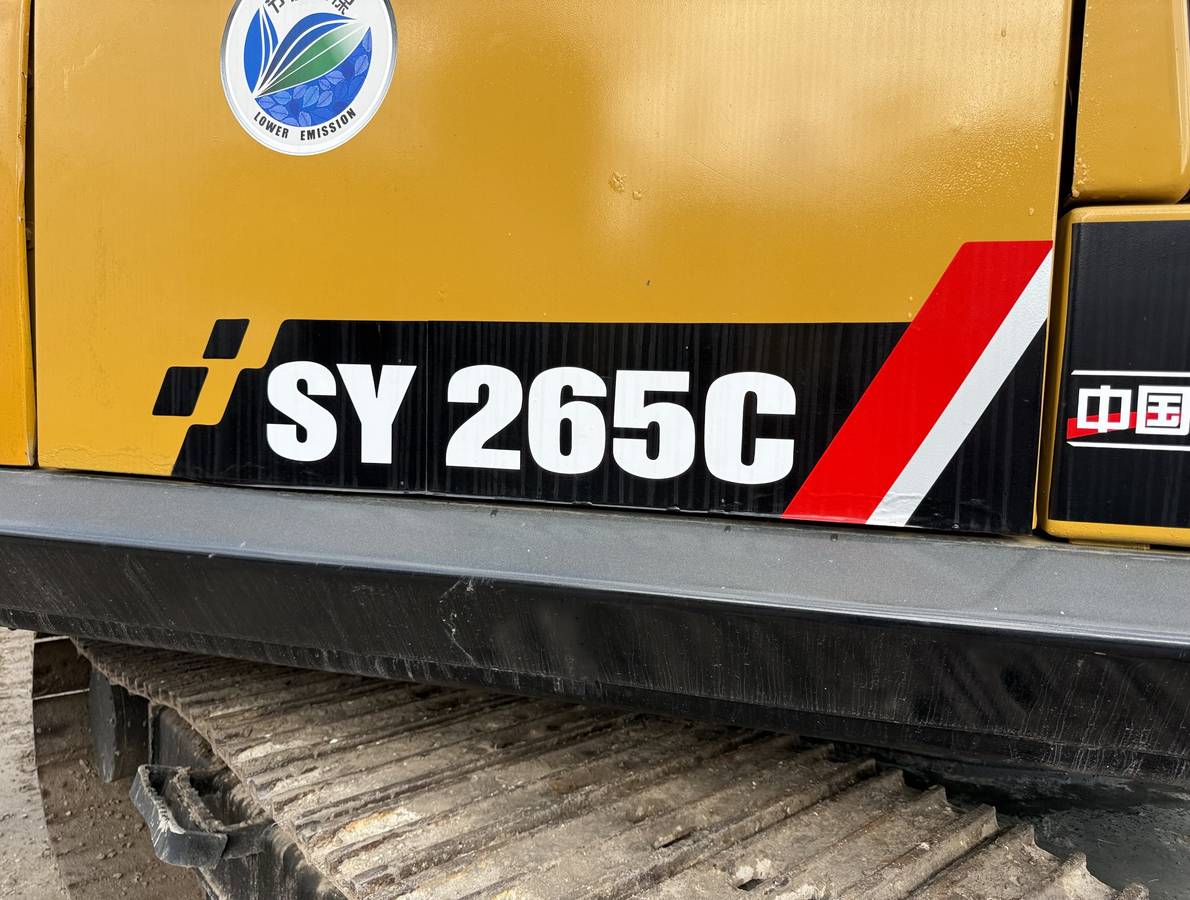 Sany 60113C9, Import USA — Foto 5 z 12