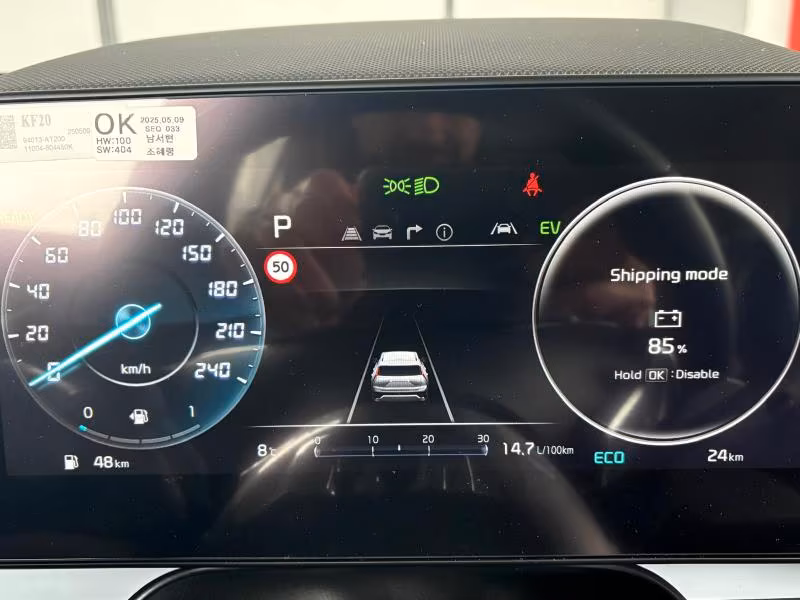 2026 Kia, 0 km, Italien — Foto 1