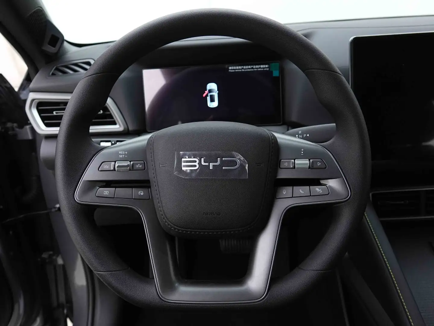 2026 BYD Atto 2, 10 km, Belgien — Foto 9 z 12