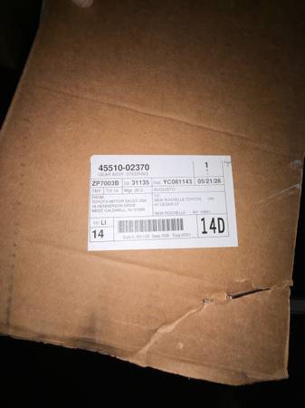 Steering rod, Import USA — Foto 1