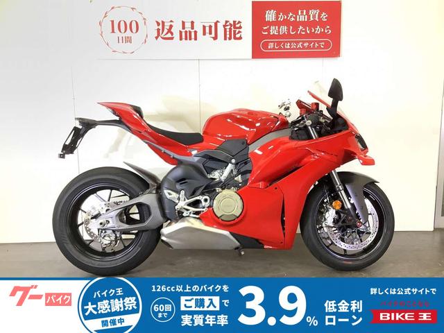2025 Ducati Panigale V4, 3.932 km, Import Japan — Foto 1