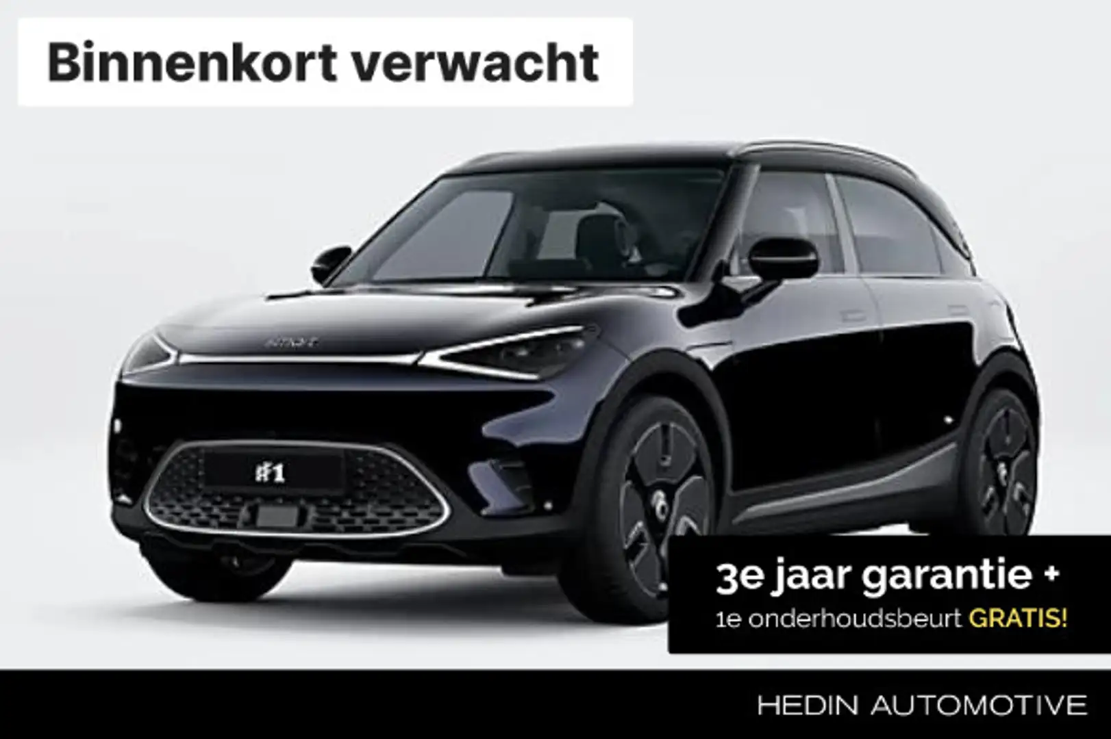 2026 Smart #1, 1 km, Niederlande — Foto 1