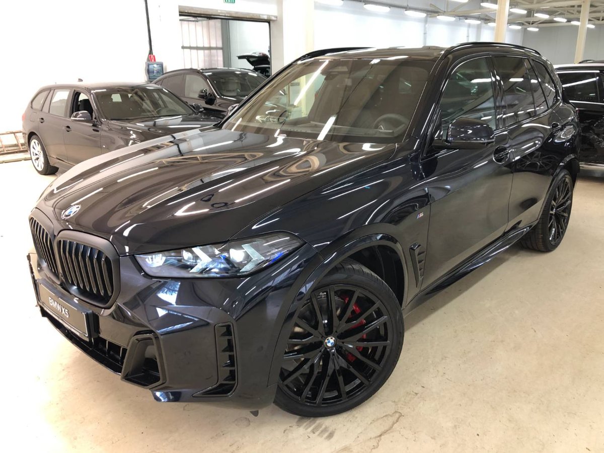 2026 BMW X5, 1 km, Slowakei — Foto 1