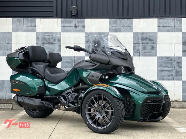 Brp Can-Am, Import Japan — Foto 1