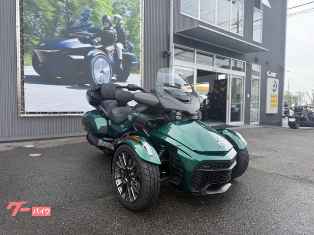 Brp Can-Am, Import Japan — Foto 1